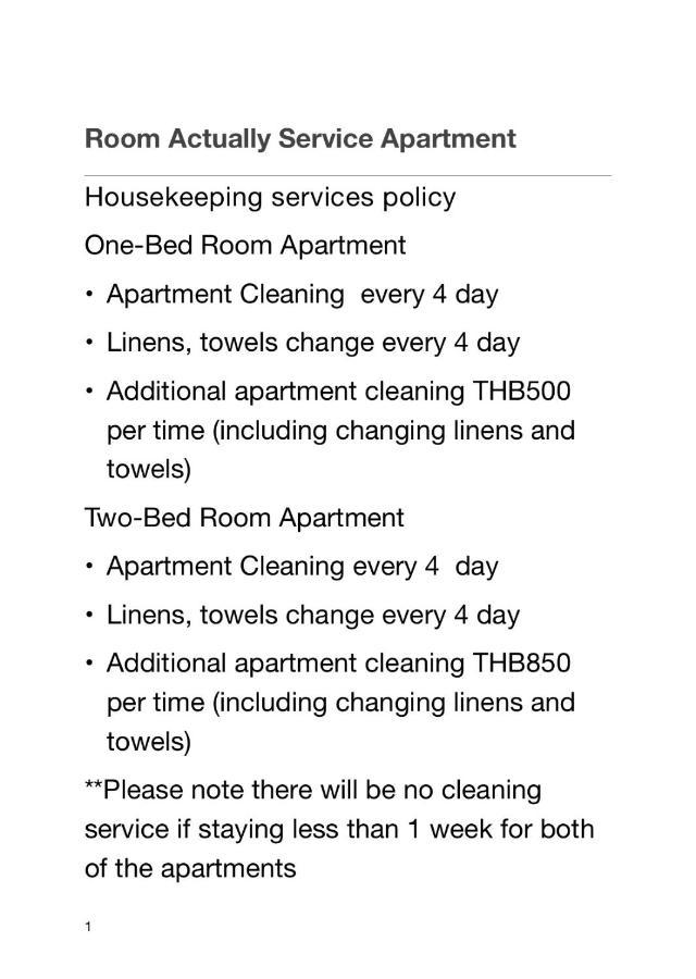 Room Actually Service Apartment Karon Екстериор снимка